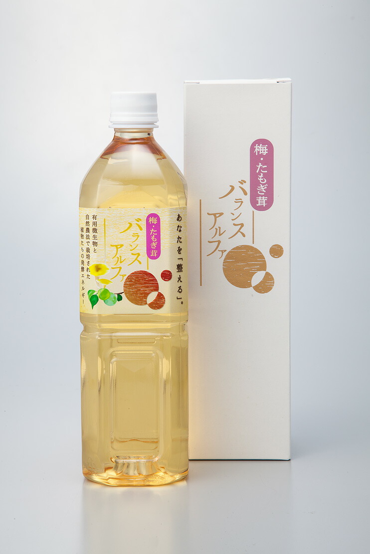 楽天市場】バランスアルファ プレーン 500ml 犬 猫 人間用犬用