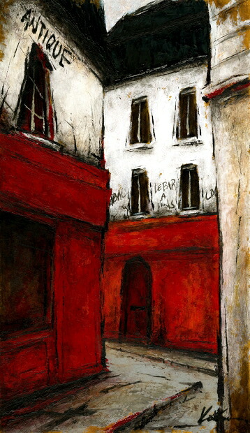 パリ 風景画 絵画 フランス 油絵 油彩画 中野克彦 「路地裏の通り」 額付き　国内送料無料