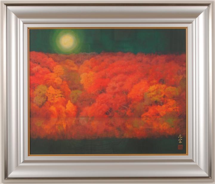 楽天市場】奥田元宋 絵画 奥入瀬淙々 送料無料 【複製】【美術