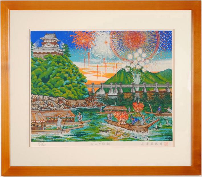 原田泰治 絵画 版画 額絵 風景画 日本画 アート 4枚セット 解説付き 非売品 原田泰治 絵画 版画 額絵 風景画 日本画 アート 4枚セット 解説