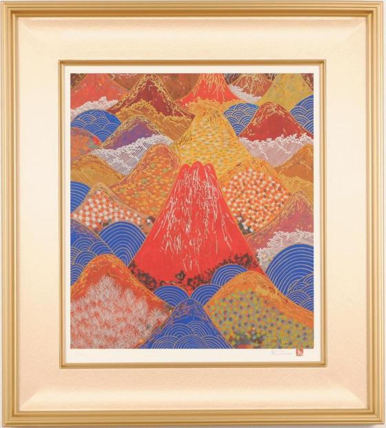 平松礼二　「さくら富士」　版画 桜 花 絵画 日本画 和風 リトグラフ 版画 平松礼二 「さくら図