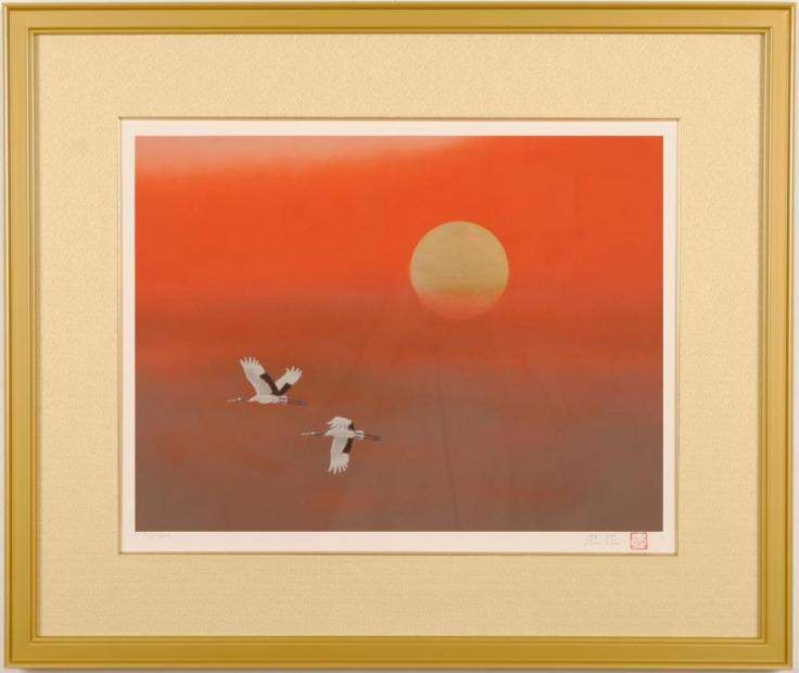楽天市場】大山忠作 「 富士翔鶴」 リトグラフ 石版画【中古】 : 内田画廊