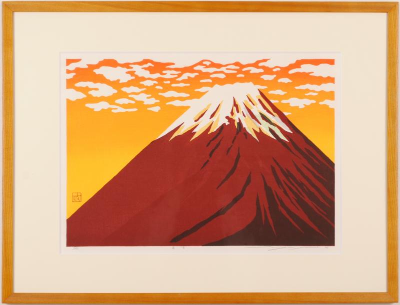 平松礼二　「さくら富士」　版画 桜 花 絵画 日本画 和風 リトグラフ 版画 平松礼二 「さくら図