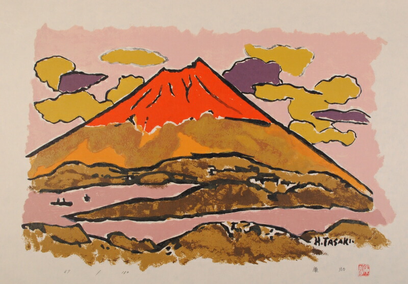 美品 掛け軸 西森湧光作 赤富士図 共箱 縁起物 厄除け 美術年鑑掲載 楽天市場】絵画 西森湧光作 赤富士 WF6 日本画 富岳 絵画