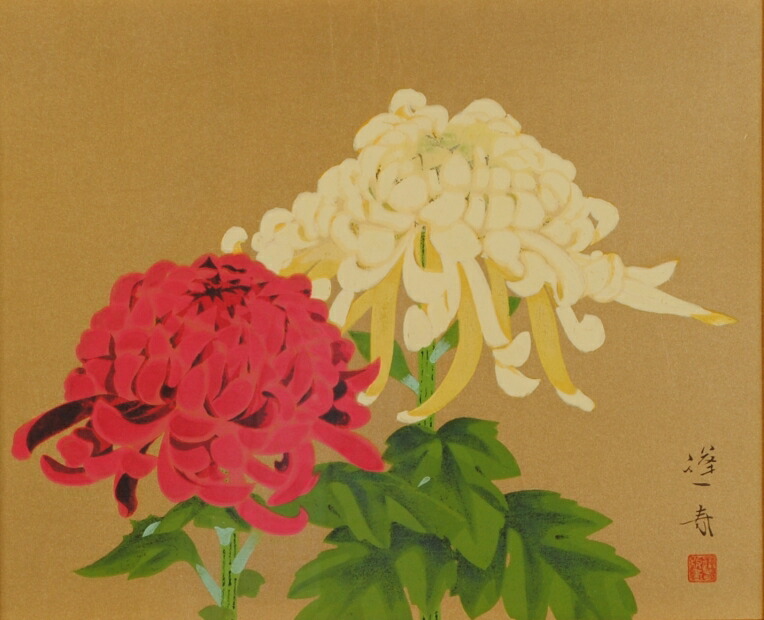 楽天市場】【作家名】山口蓬春(やまぐちほうしゅん) 【作品名】花菖蒲