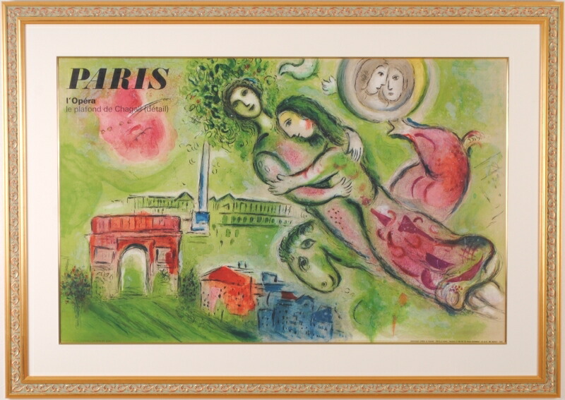 マルク・シャガ―ルのオリジナル・リトグラフ 「赤い馬」 楽天市場】マルク・シャガール 赤い馬と太陽 サーカス 絵画 オリジナル