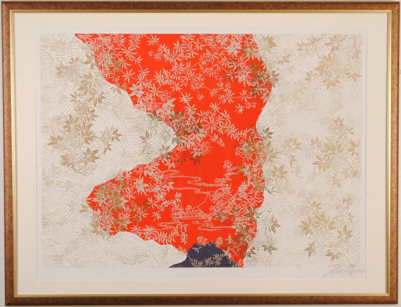 今井俊満、NORMAN BLUHM BLUE #3、希少画集画、新品高級額装付 今井俊満、NORMAN BLUHM BLUE #3、希少画集画、新品高級額装付