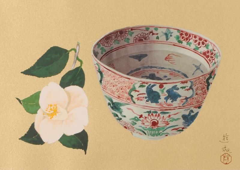 楽天市場】花 絵画 日本画家 和風 インテリア リトグラフ 版画