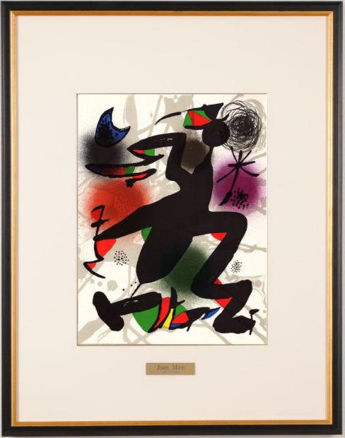 楽天市場】ジョアン・ミロ ノーサイン・3 抽象画 絵画