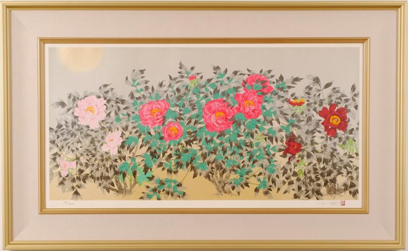 美品 掛け軸 中島干波筆「臥龍櫻図」桜爛漫 縁起物 名画 Amazon.co.jp: 中島千波『臥龍桜(8)』シルクスクリーン
