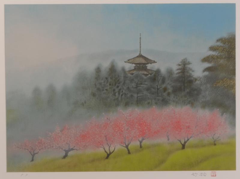 楽天市場】【作家名】野々内良樹 【作品名】楓に小禽 鳥 絵画 楓 日本