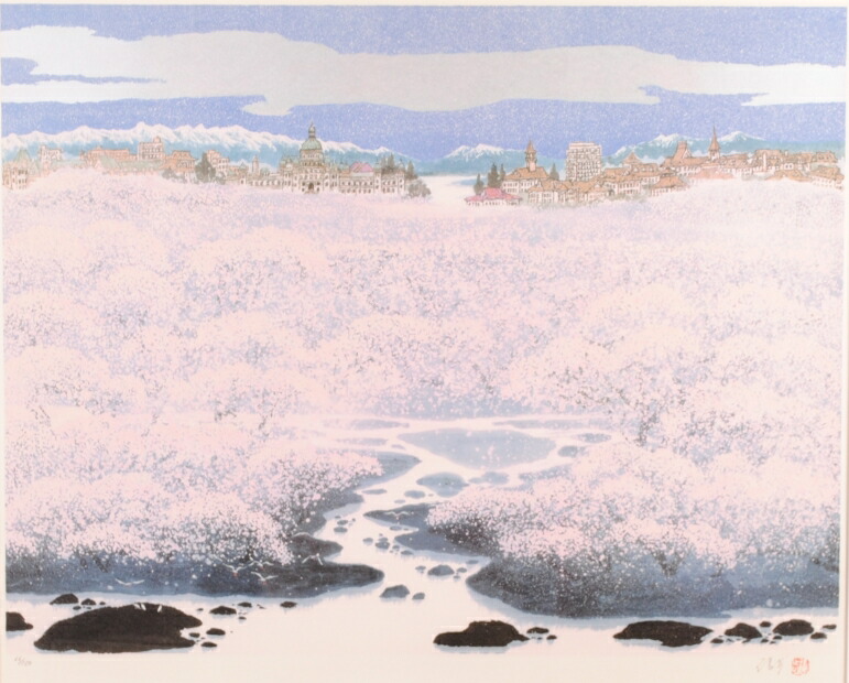 丁 紹光 TING SHAO KUANG ティン・シャオカン 『渓流の調べ』 リトグラフ AP 直筆サイン _ 絵画 丁 紹光 TING SHAO KUANG ティン・シャオカン 絵画 『渓流の調べ