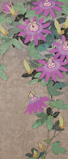本荘正彦 聖者の語り 花 絵画 トケイソウ パッションフラワー インテリア 和風 絵 木版画 プレゼント コレクション 新築祝い 開店祝い 新品額付き 国内送料無料