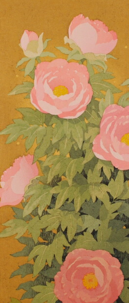 本荘正彦 花舞 花 絵画 牡丹 インテリア 和風 絵 木版画 コレクション 新築祝い 開店祝い 新品額付き 国内送料無料