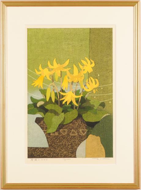 楽天市場】本荘正彦 昼下がり 花 絵画 苺 インテリア 熱帯魚 絵 木版画