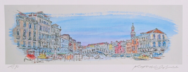 ベネチア 風景画 絵画 イタリア 水彩画 版画 ジークレー 石井清 カナル グランデ G 額付き 国内送料無料 お礼や感謝伝えるプチギフト