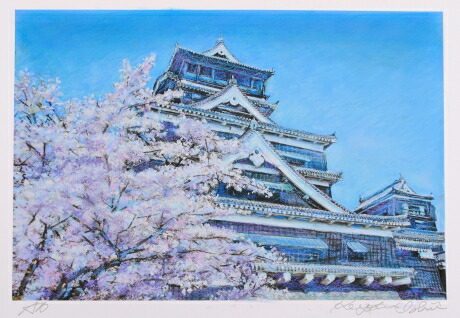 楽天市場】熊本城 絵画 風景画 リトグラフ 版画 ブライアン
