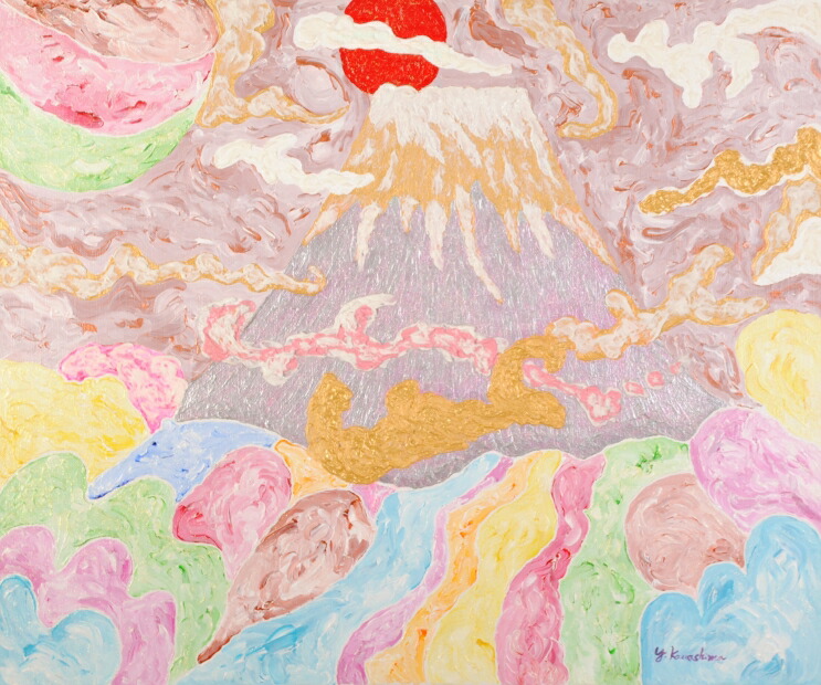 楽天市場】日本画 川島正行 赤富士 肉筆 らんま額 絵画 美術年鑑掲載