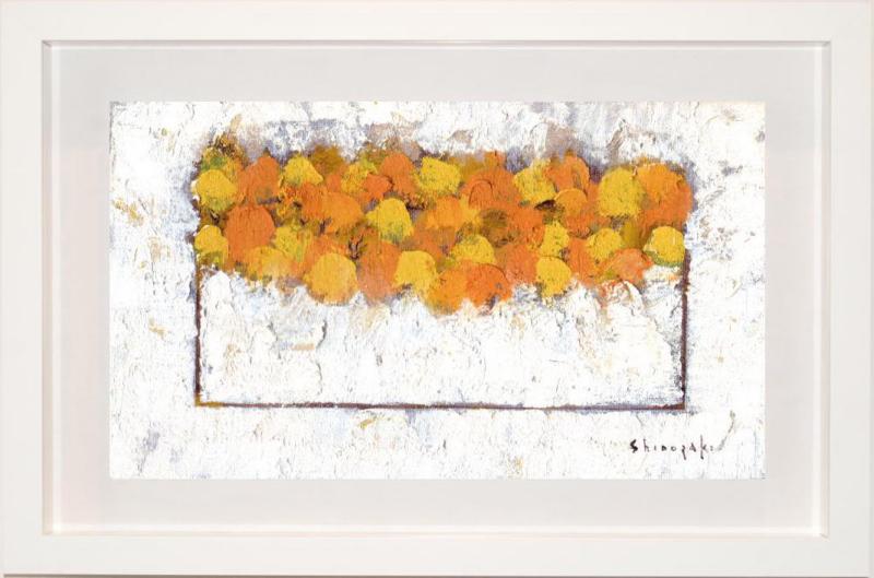 楽天市場】篠崎晴夫 緑の背景の黄色い花 花 絵画 油絵 静物画
