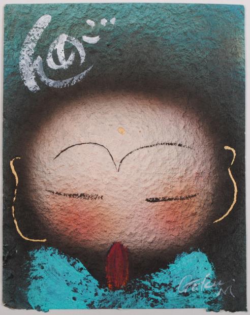 楽天市場】お地蔵さん PCサイズ(3)額入り岡本 肇 手描き作品 絵画