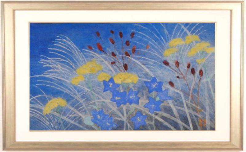 山本宏幸 竹の子 日本画 山本宏幸 竹の子 日本画