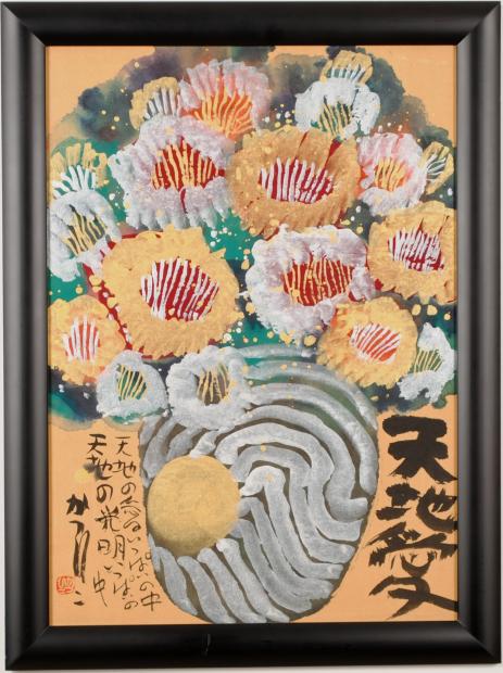 楽天市場】佐藤 忠彦「山村春映（山口県）」油絵・P8号 「一枚の繪」で