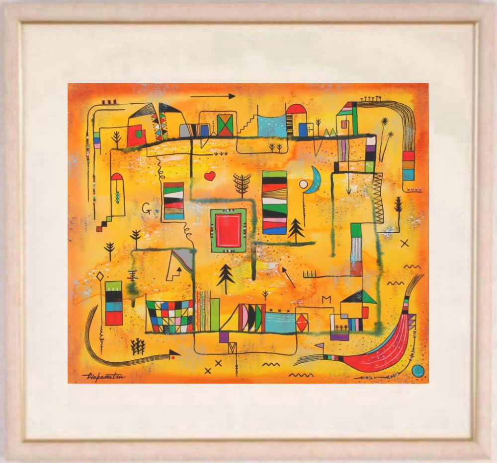 若松愛子 インナートリップ No.30 抽象画 絵画 現代アート 水彩画 インテリア プレゼント コレクション 新築祝い 開店祝い 新品額付き 国内送料無料 ■｜アートギャラリーモトカワ