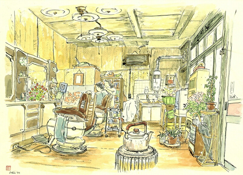内藤謙一 床屋 熊本 絵画 風景画 水彩画 インテリア プレゼント コレクション 新築祝い 開店祝い 新品額付き 国内送料無料｜アートギャラリーモトカワ