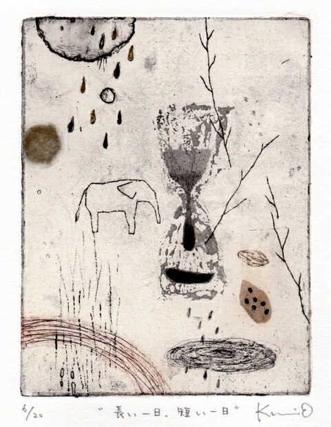 楽天市場】抽象画 絵画 銅版画 エッチング オバタクミ