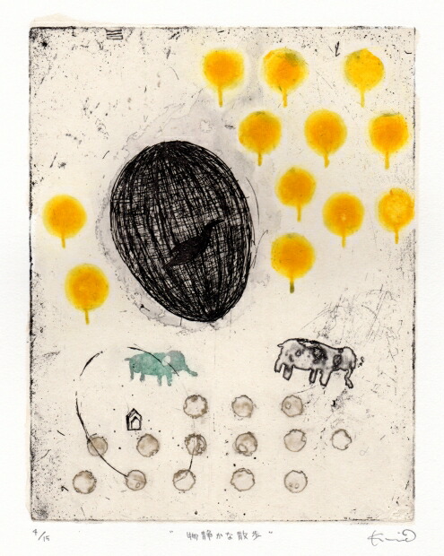 2点セット・版画・オバタクミ・積木遊び”・Synchronicity“C”の風景 楽天市場】抽象画 絵画 銅版画 エッチング オバタクミ