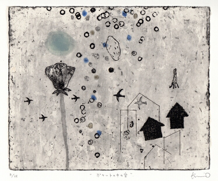 楽天市場】抽象画 絵画 銅版画 エッチング オバタクミ