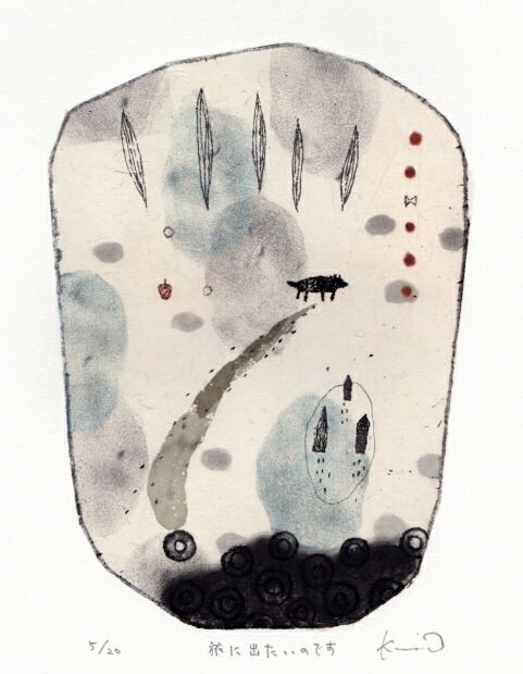 楽天市場】抽象画 絵画 銅版画 エッチング アクアチント オバタクミ