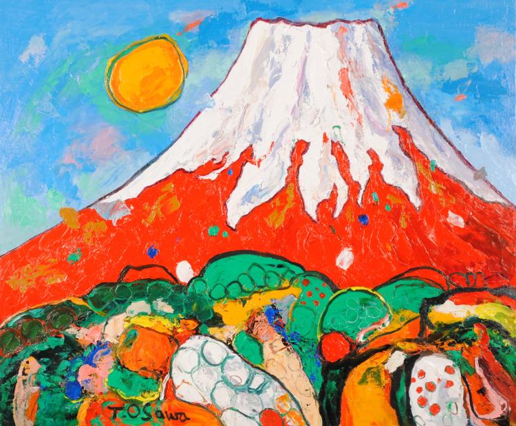 富士山 絵画 赤富士 油絵 大沢武士 インテリア 額付き 国内送料無料