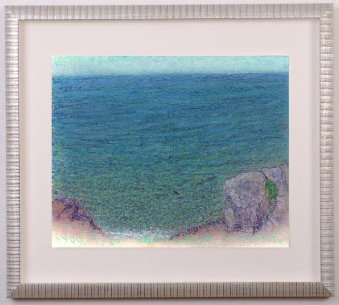 楽天市場】絵画 手島圭三郎 木版画 『人魚』 人物 岩 月 海 空