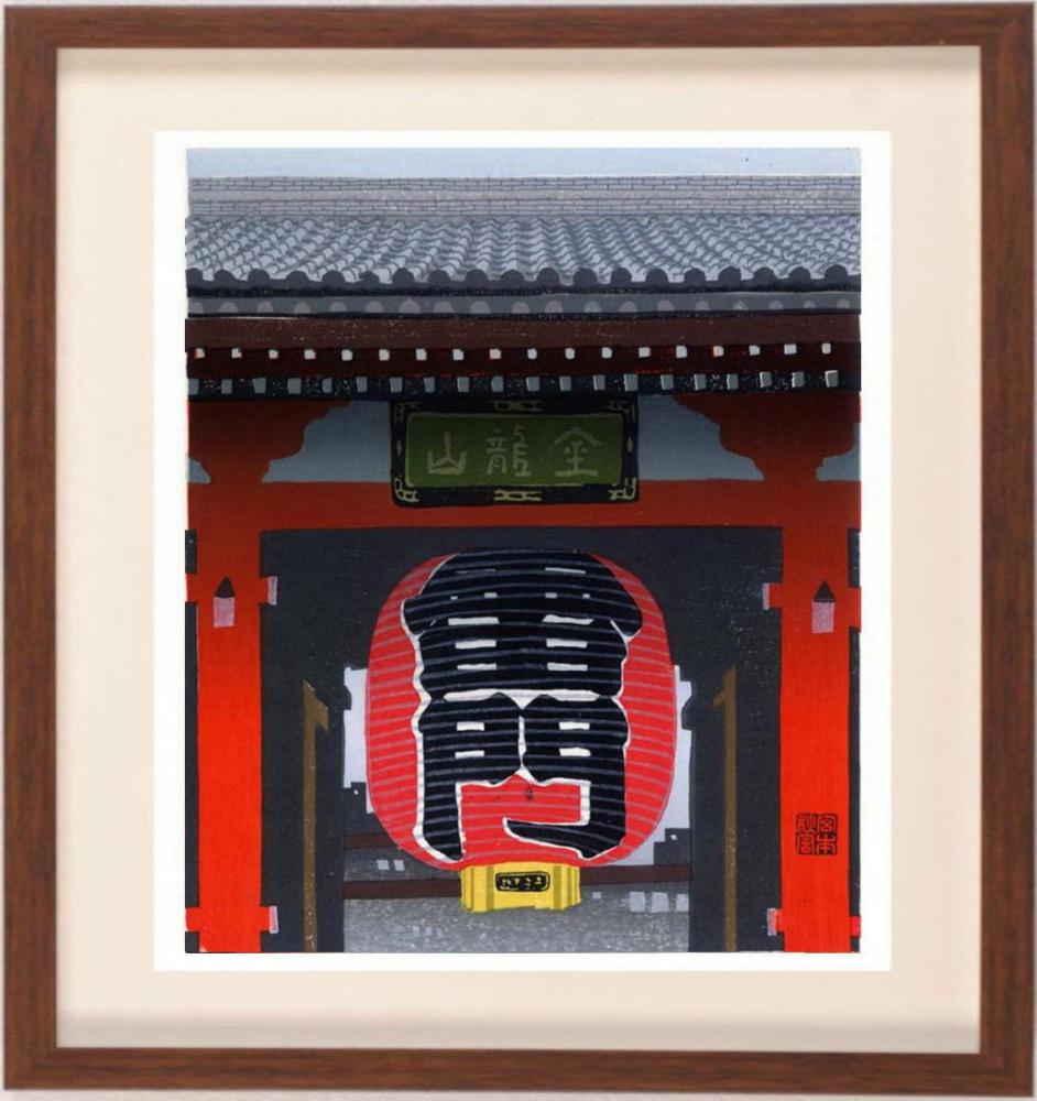 宮本秋風 雷門-B インテリア 絵画 和風 木版画 浅草寺 東京都台東区浅草二丁目 プレゼント コレクション 新築祝い 開店祝い 新品額付き 国内送料無料 ■|アートギャラリーモトカワ