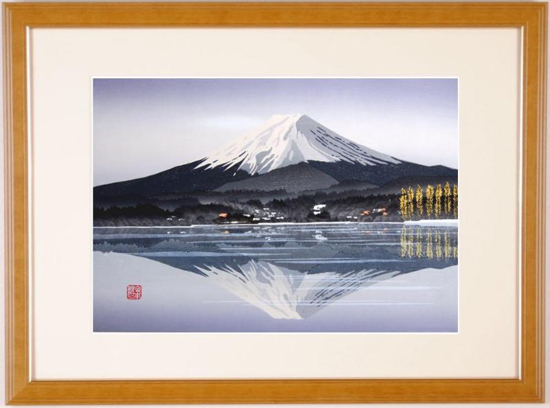 リトグラフ 川崎春彦 富士山 風景画 額装 88/150 富士山 絵画 風景画 和風 インテリア リトグラフ 版画 川崎春彦