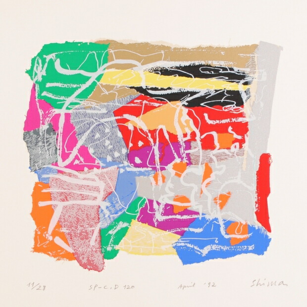 楽天市場】現代アート 絵画 抽象画 現代美術 シルクスクリーン