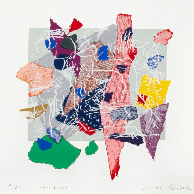 楽天市場】現代アート 絵画 抽象画 モダンアート 現代美術