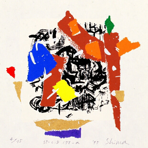 楽天市場】現代アート 絵画 抽象画 モダンアート 現代美術 シルク