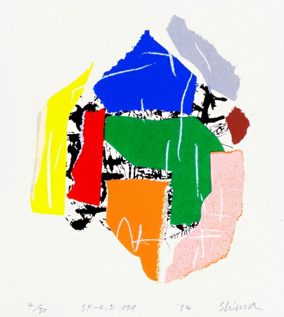 楽天市場】現代アート 絵画 抽象画 現代美術 シルクスクリーン