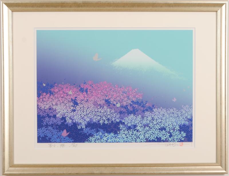 池上壮豊 リトグラフ 菜の花
