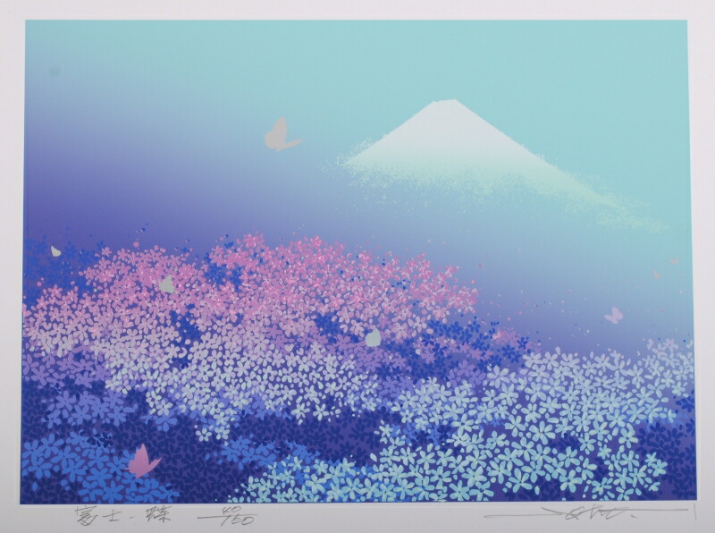 楽天市場】【作家名】若松愛子【作品名】夢の中の街 : アート