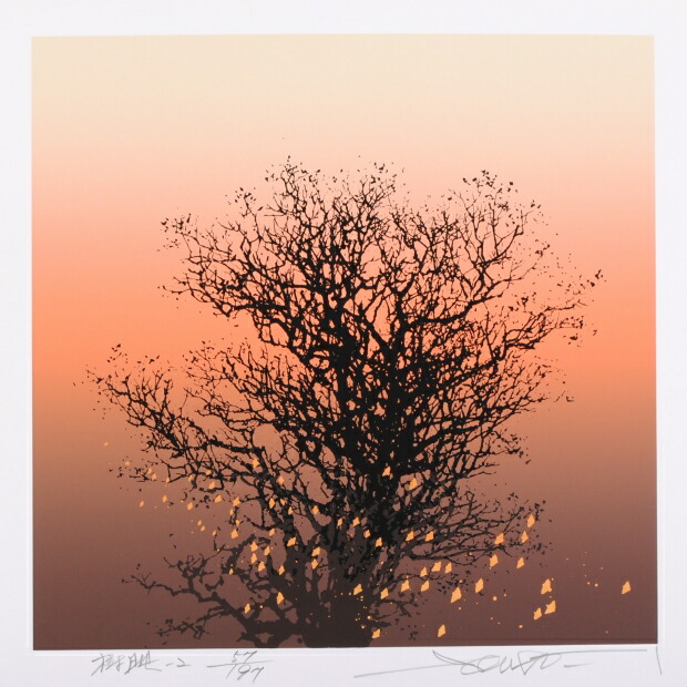 楽天市場】池上壮豊 波光る 海 絵画 風景画 カモメ シルクスクリーン