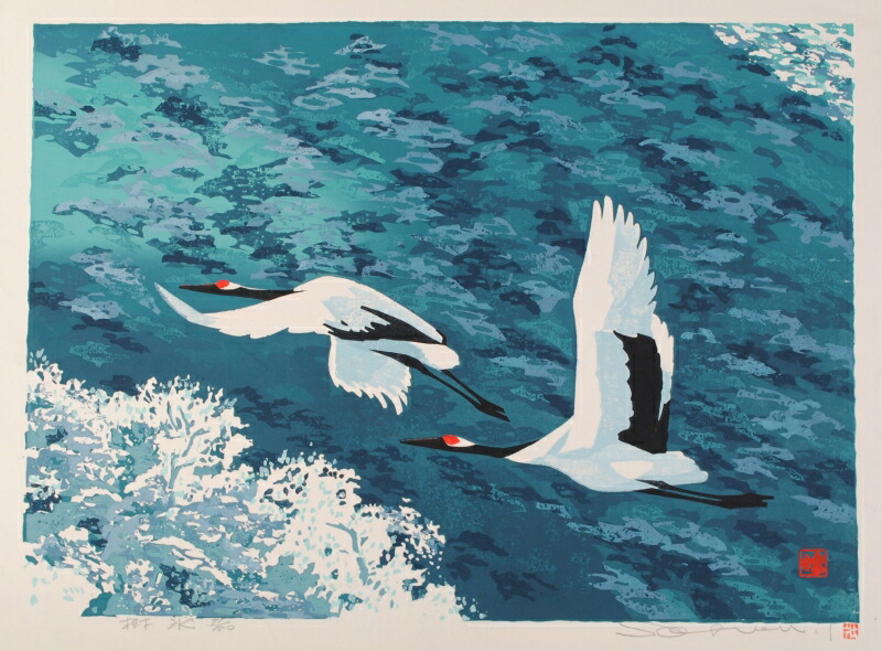 楽天市場】【作家名】野々内良樹 【作品名】楓に小禽 鳥 絵画 楓 日本