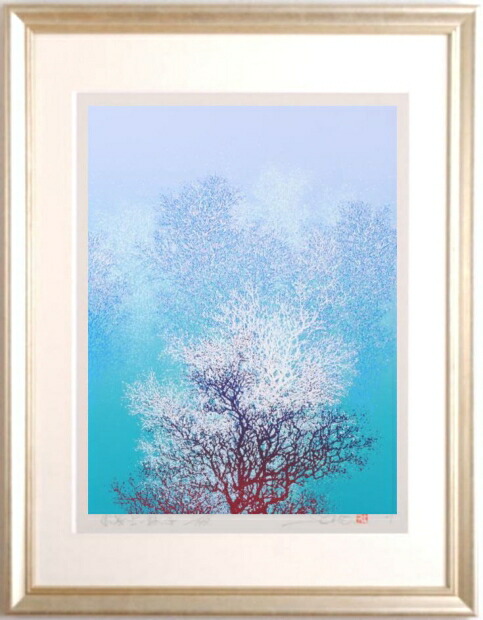 シルクスクリーン版画　池上壮豊「陽-2」 楽天市場】池上壮豊 陽-2 木 絵画 樹 絵 版画 シルクスクリーン