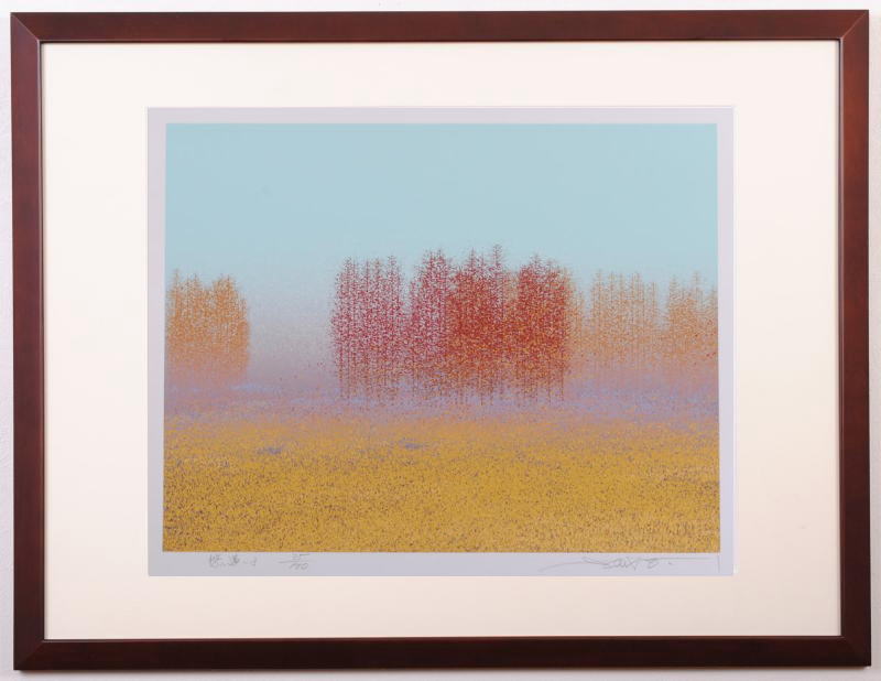池上壮豊 想林 木 絵画 シルクスクリーン 版画 インテリア 池上壮豊 想林 木 絵画 シルクスクリーン 版画 インテリア 2セート