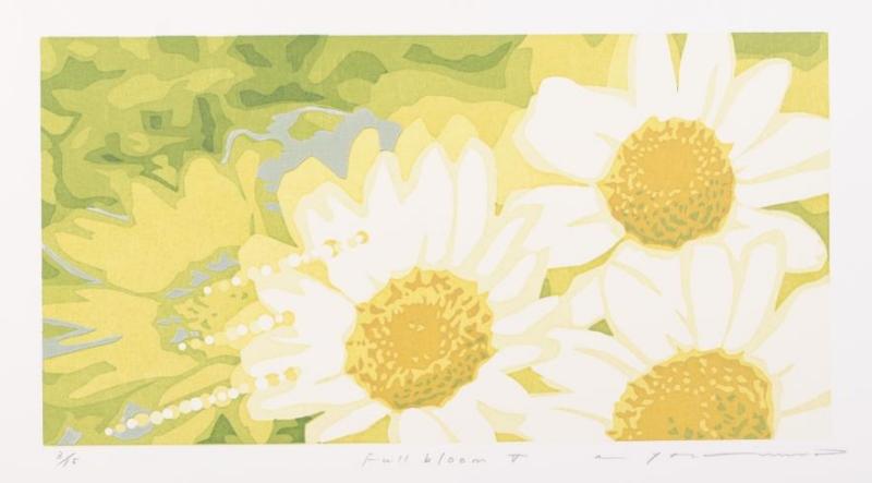 【作家名】吉村明子【作品名】Full Bloom5 　花　絵画　マーガレット　版画　シルクスクリーン　額付き　国内送料無料