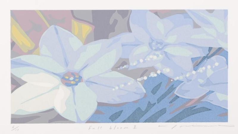 【美品】Harbage B-2-　吉村明子　シルクスクリーン版画 美品】Harbage B-2- 吉村明子 シルクスクリーン版画