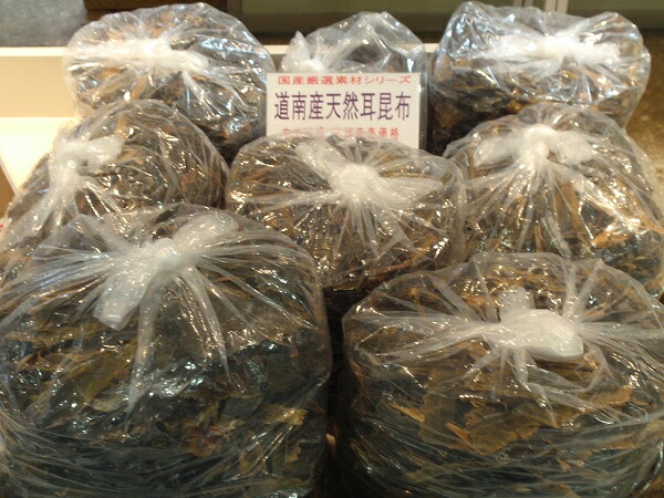 【北海道産】 天然真昆布 みみ 4kg （1kg &times; 4個）　【だし昆布 昆布 耳昆布 ミミ こんぶ コンブ 業務用 昆布だし 函館産 道南産 送料無料】｜元木昆布　店