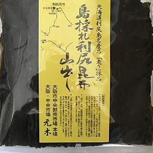 【送料無料】利尻昆布 1kg  [業務用・ご家庭でも！]【だし昆布 北海道産 昆布 1キロ 出し昆布 出汁 和食 こんぶ 送料込み】